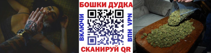 Наркота Магас Alpha-PVP  МЕФ  Метадон  Гашиш 