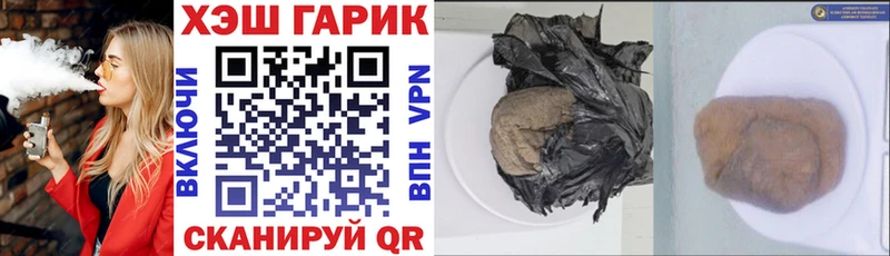 ГАШ AMNESIA HAZE  KRAKEN ССЫЛКА  Магас 