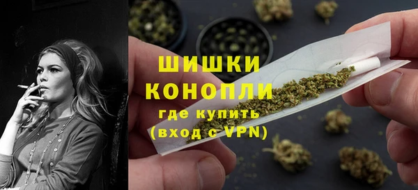 мескалин Балахна