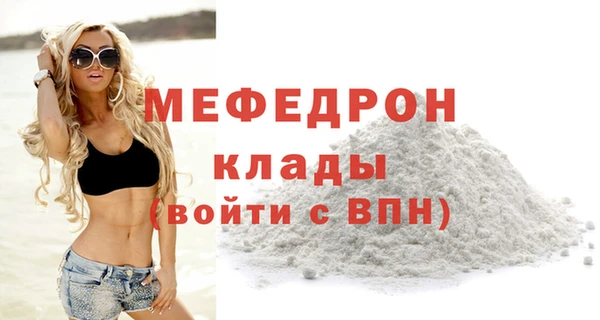 дистиллят марихуана Балабаново