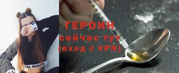 амф Баксан