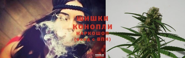 амф Баксан