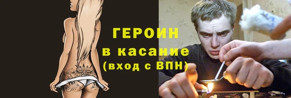 амф Баксан