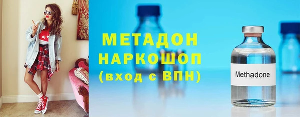 мескалин Балахна