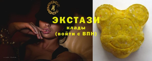 амф Баксан