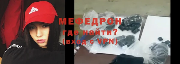 дистиллят марихуана Балабаново