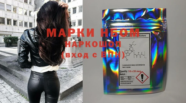 амф Баксан