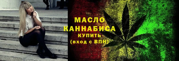 амф Баксан