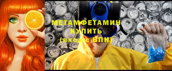 дистиллят марихуана Балабаново