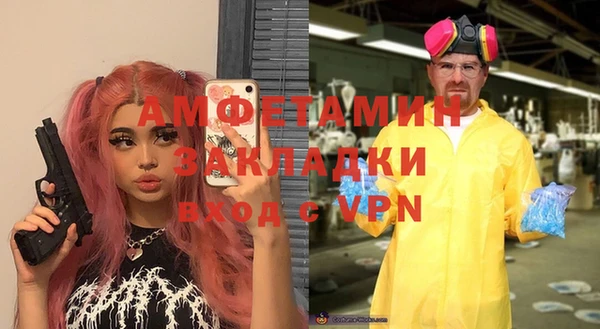 дистиллят марихуана Балабаново