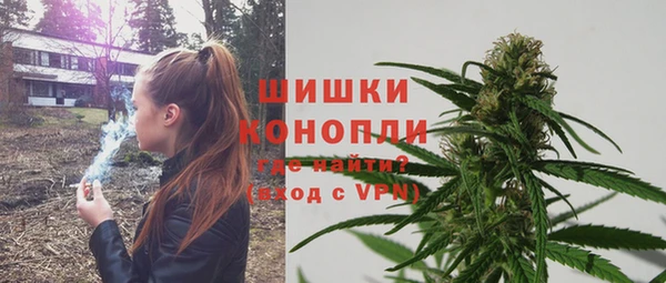 амф Баксан