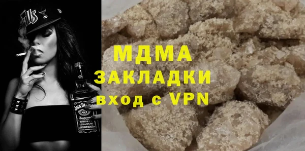 амф Баксан