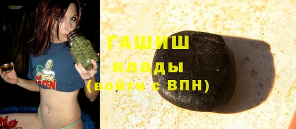 амф Баксан