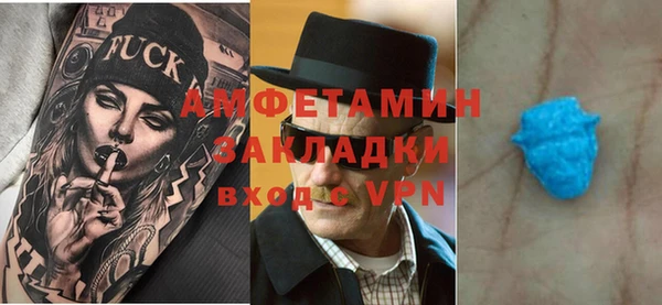 дистиллят марихуана Балабаново