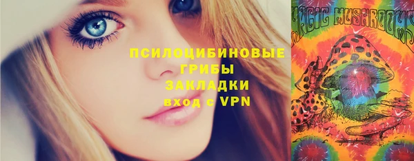 дистиллят марихуана Балабаново