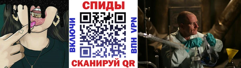 купить наркотик Магас Первитин пудра